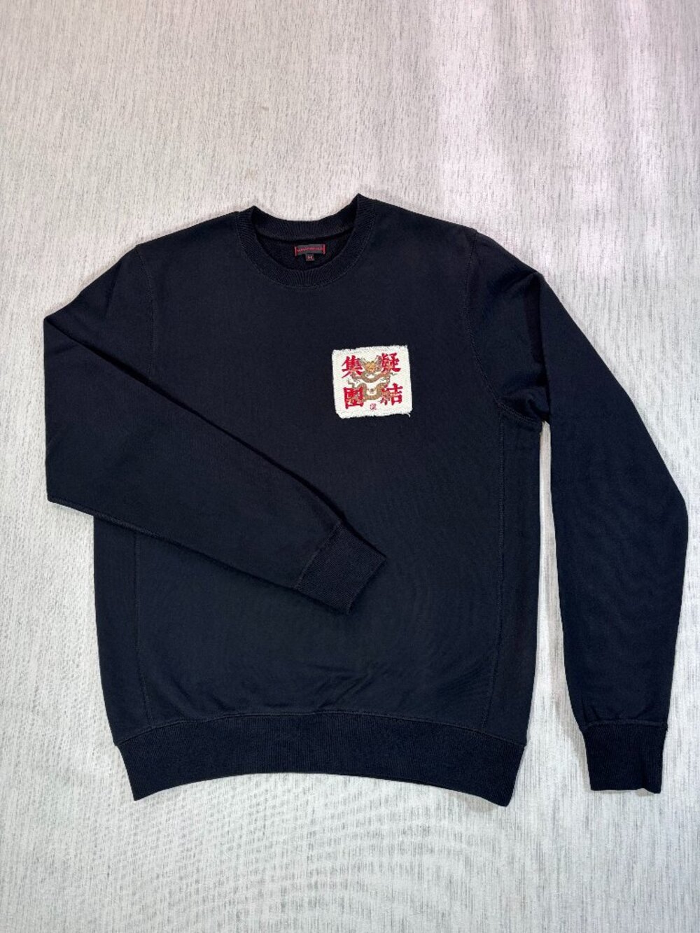 CLOT Embroidered Imperial Dragon Black Heavyweight Crewneck Sweatshirt